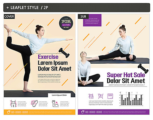 템플릿 여자 ZIP 포스터 리플렛 요가 서기 앉기 20대 성인 앞모습 세명 운동 아령 한국인 매트 전단템플릿 전단 성인여자만 인디자인 INDD 이미지템플릿 웰빙 뷰포인트 모션 건강 사람 동양인 청년 홍보물 여자만 성인만 파일형식