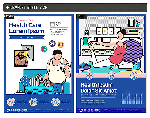 템플릿 여자 남자 ZIP 포스터 리플렛 쿠션 다이어트 집안 성인 두명 소파 운동 스트레칭 아령 매트 전단템플릿 전단 인디자인 INDD 이미지템플릿 의자 실내 건강 사람 홍보물 파일형식