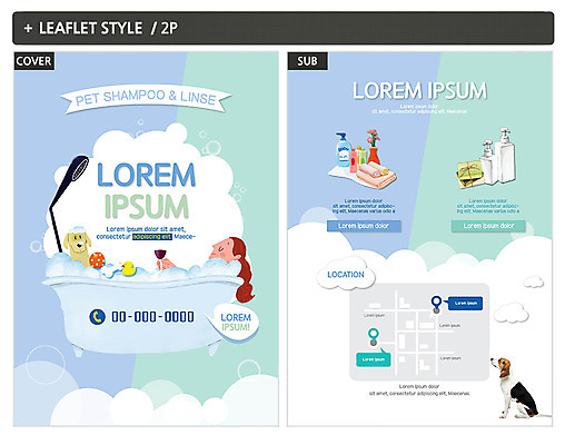 템플릿 여자 ZIP 포스터 리플렛 한명 상반신 성인 와인 목욕 강아지 전단템플릿 전단 비글 샴푸 비치타올 반려 인디자인 INDD 이미지템플릿 1 주류 사람 반려동물 수건 위생용품 청결 개 홍보물 파일형식