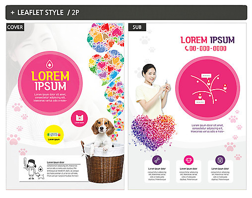 템플릿 여자 ZIP 포스터 리플렛 주사기 한명 서기 웃음 20대 성인 옆모습 바구니 한국인 전단템플릿 전단 비글 반려 성인여자한명만 인디자인 INDD 이미지템플릿 1 뷰포인트 의료기기 모션 표정 사람 동양인 청년 개 홍보물 여자한명만 성인여자만 파일형식