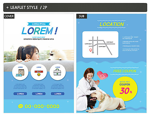 전신 템플릿 응시 여자 ZIP 포스터 리플렛 웃음 상반신 20대 성인 두명 옆모습 30대 반려동물 한국인 강아지 전단템플릿 전단 반려 성인여자만 인디자인 INDD 이미지템플릿 동물 시선 뷰포인트 표정 사람 동양인 청년 장년 개 홍보물 여자만 성인만 파일형식