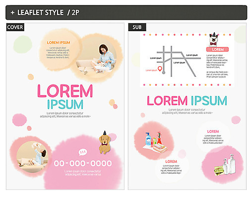 전신 템플릿 응시 여자 ZIP 포스터 리플렛 웃음 앉기 20대 성인 두명 옆모습 반려동물 수건 한국인 강아지 전단템플릿 전단 샴푸 반려 성인여자만 인디자인 INDD 이미지템플릿 동물 시선 뷰포인트 모션 표정 사람 동양인 청년 위생용품 개 홍보물 여자만 성인만 파일형식