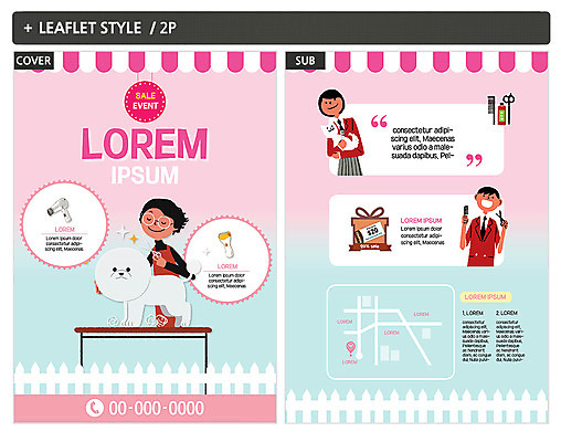 템플릿 여자 남자 ZIP 포스터 리플렛 상반신 성인 세명 반려동물 강아지 전단템플릿 전단 반려 애견미용 인디자인 INDD 이미지템플릿 동물 사람 뷰티 개 홍보물 파일형식