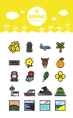 구름 아이콘 여자 바다 나뭇잎 비행기 돌담 한명 풍경 세트 야자수 제주도 새싹 봄 말_동물 공항 개나리 돌하르방 유채 한라봉 해녀 한라산 용두암 주상절리 선박 2D아이콘 AI파일 자연요소 나무 식물 직업 1 계절 꽃 수상교통 잎 과일 포유류 항공교통 교통시설 산 대중교통 한국 사람 담장 암석 돌_바위 파일형식 벡터