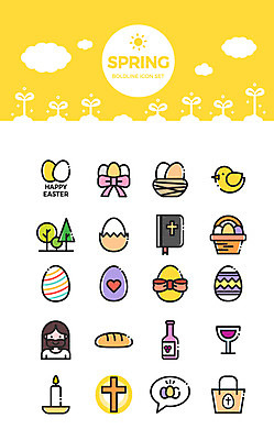 나무 구름 아이콘 남자 리본 빵 십자가 말풍선 촛불 부활절 병아리 한명 세트 바구니 새싹 와인 성경 봄 예수 계란찜 2D아이콘 AI파일 자연요소 식물 1 계절 기념일 음식 초 종교용품 조류 주류 사람 신_종교 계란요리 찜 파일형식 벡터