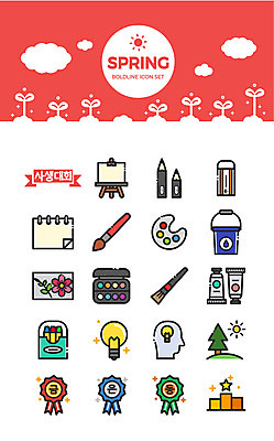 구름 아이콘 공원 생각 아이디어 미술 사람없음 세트 연필 새싹 물감 봄 붓 우승 팔레트 물통 상 스케치북 이젤 그림 지우개 크레파스 대회 시상식 2D아이콘 AI파일 자연요소 식물 계절 공공시설 컨셉 문화예술 학용품 필기구 미술도구 최고 상패 파일형식 벡터