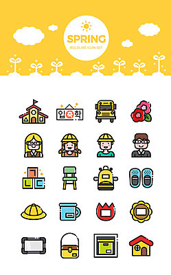 구름 아이콘 여자 남자 꽃 의자 가방 버스 실내화 여러명 컵 세트 새싹 칠판 봄 유치원 이름표 사물함 스쿨버스 신학기 입학 교구 유치원선생님 유치원모자 아이돌봄 2D아이콘 AI파일 자연요소 식물 모자_잡화 식기 잡화 계절 교육 육상교통 가구 다수 신발 대중교통 사람 교사 파일형식 벡터 돌봄서비스