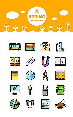 구름 아이콘 교복 지구 음악 학교 버스 실험 사람없음 책 노트북 컴퓨터 세트 필기구 새싹 봄 행성 계산기 사물함 신학기 클립 컴파스 형광펜 지구과학 토성 자석 2D아이콘 AI파일 자연요소 식물 옷 계절 교육 육상교통 과학 문화예술 문구용품 대중교통 전자제품 펜 우주 장비 파일형식 벡터