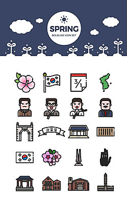 구름 아이콘 여자 남자 손가락 두명 세트 새싹 봄 달력 태극기 삼일절 무궁화 한반도 국기게양 독립기념관 독립문 안중근 유관순 윤봉길 안창호 서대문형무소 2D아이콘 AI파일 자연요소 식물 손 계절 꽃 한국 사람 공휴일 국기 국경일 위인 기념관 독립운동가 파일형식 벡터