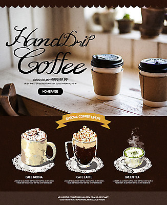 PSD 템플릿 커피 웹템플릿 이벤트페이지 이벤트 취미 사람없음 테이크아웃 녹차라떼 카페라떼 카페모카 클래스 이미지템플릿 음료 페이지 라떼 파일형식