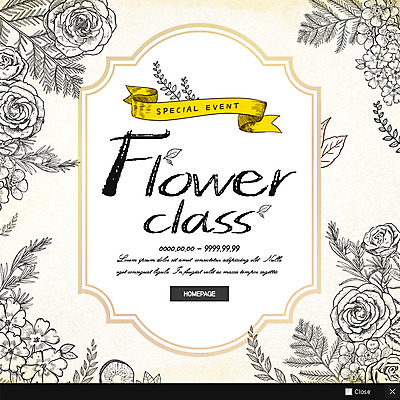PSD 템플릿 꽃 웹템플릿 프레임 팝업 이벤트팝업 웹팝업 이벤트 취미 사람없음 클래스 이미지템플릿 식물 파일형식