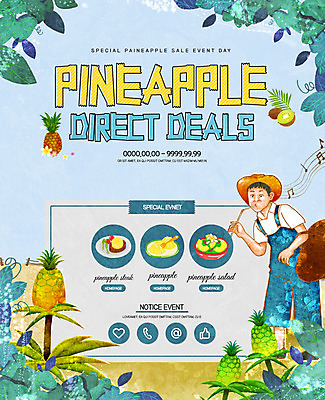 PSD 나무 템플릿 남자 웹템플릿 이벤트페이지 요리 한명 서기 이벤트 상반신 성인 농장 파인애플 직거래 이미지템플릿 식물 1 농업 과일 모션 사람 거래 배송 열대과일 페이지 파일형식