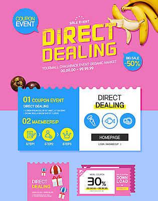 PSD 템플릿 웹템플릿 이벤트페이지 바나나 육류 선물 어류 이벤트 사람없음 당근 열기구 쿠폰 직거래 이미지템플릿 과일 식재료 항공교통 뿌리채소 수중동물 거래 배송 페이지 파일형식