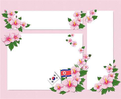일러스트 사람없음 태극기 화합 무궁화 한반도 북한국기 통일 프레임일러스트 남북통일 국내일러스트 AI파일 꽃 프레임 국기 파일형식 벡터
