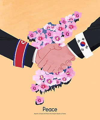 PSD 손 일러스트 회의 악수 두명 신체부위 태극기 무궁화 한반도 남한 북한 북한국기 남북통일 남북회담 국내일러스트 꽃 아시아 비즈니스 사람 손짓 경제 국기 통일 파일형식