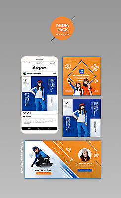 PSD 템플릿 커플 여자 남자 웹템플릿 디자인시안 모바일 겨울스포츠 여러명 성인 30대 파란색 세트 홈페이지 주황색 한국인 스노우보드 소셜네트워크 미디어팩 SNS배너 이미지템플릿 스포츠 컬러 다수 관계 사람 동양인 장년 보드_스포츠 파일형식