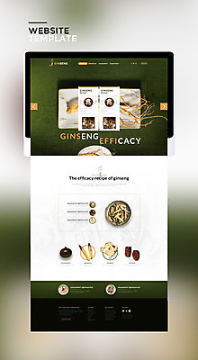 PSD 템플릿 웰빙 웹템플릿 사이트템플릿 사람없음 초록색 태블릿 홈페이지 홈페이지시안 한약재 인삼 이미지템플릿 컬러 전자제품 스마트기기 약재 삼 파일형식