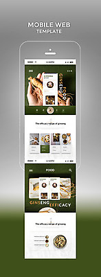 PSD 템플릿 손 웰빙 웹템플릿 디자인시안 모바일 들기 신체부위 초록색 스마트폰 홈페이지 한약재 인삼 모바일템플릿 모바일웹 대추 이미지템플릿 컬러 모션 사람 핸드폰 스마트기기 약재 삼 파일형식