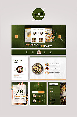 PSD 템플릿 손 웰빙 웹템플릿 디자인시안 들기 신체부위 초록색 홈페이지 한약재 인삼 UI 생닭 UI키트 이미지템플릿 컬러 모션 사람 약재 닭 삼 파일형식