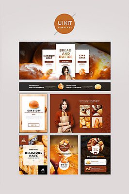 PSD 템플릿 여자 빵 웹템플릿 디자인시안 20대 성인 두명 홈페이지 갈색 한국인 바게트 UI 성인여자만 UI키트 이미지템플릿 음식 컬러 사람 동양인 청년 여자만 성인만 파일형식