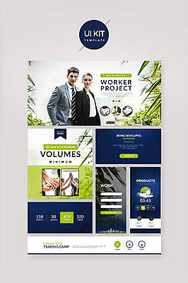 PSD 서양인 외국인 템플릿 손 여자 남자 웹템플릿 잎 디자인시안 여러명 20대 성인 신체부위 연두색 홈페이지 비즈니스맨 비즈니스우먼 남색 하이파이브 UI 성인만 UI키트 이미지템플릿 식물 컬러 다수 비즈니스 사람 인종 손짓 청년 초록색 직장인 파일형식