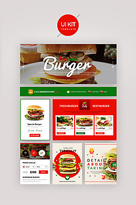 PSD 템플릿 웹템플릿 디자인시안 피자 사람없음 빨간색 홈페이지 감자튀김 햄버거 UI UI키트 이미지템플릿 컬러 감자 패스트푸드 서양음식 튀김 파일형식