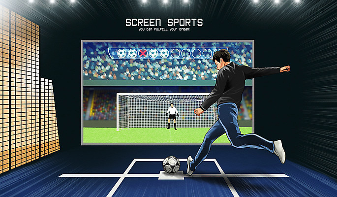 PSD 남자 스포츠 일러스트 축구공 여러명 성인 운동 스크린 축구 골대 골키퍼 객석 4차산업 국내일러스트 산업 다수 공 축구용품 운동선수 건강 사람 구기 파일형식