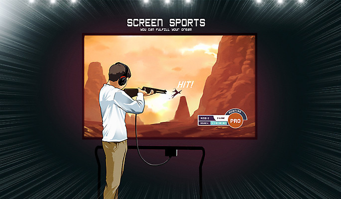 PSD 남자 스포츠 일러스트 한명 성인 운동 스크린 사격 사격총 4차산업 국내일러스트 1 산업 건강 사람 총 파일형식