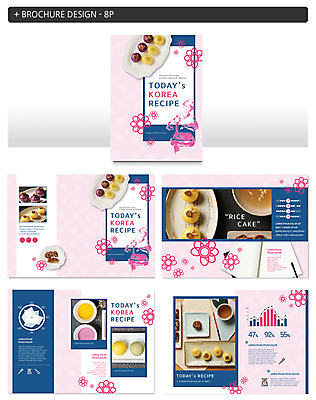 템플릿 한국전통 접시 ZIP 그래프 떡 팜플렛 사람없음 전통차 식혜 인디자인 INDD 이미지템플릿 전통 식기 음료 한국 차_음료 파일형식