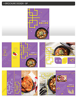 템플릿 손 ZIP 한식 김치 한손 육류 한명 팜플렛 신체부위 전통음식 된장찌개 김치전골 인디자인 INDD 이미지템플릿 1 전통 음식 식재료 사람 찌개 전골 파일형식