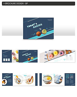 템플릿 ZIP 팜플렛 사람없음 계란 컵케이크 밀가루 제빵 거품기 머핀 주걱 인디자인 INDD 이미지템플릿 빵 주방용품 제과제빵 케이크 알 가루 파일형식