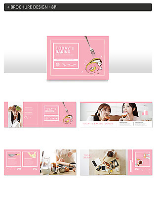 템플릿 여자 ZIP 포크 팜플렛 여러명 20대 성인 30대 친구 한국인 도넛 먹기 제빵 요리중 성인여자만 인디자인 INDD 이미지템플릿 식기 다수 관계 모션 디저트 사람 동양인 청년 장년 제과제빵 여자만 성인만 파일형식