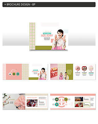 템플릿 한국전통 여자 명절 노년 남자 ZIP 선물 팜플렛 여러명 성인 30대 선물상자 외침 한국인 60대 한복 부자지간 성인만 인디자인 INDD 이미지템플릿 전통 기념일 아들 다수 가족 한국 사람 동양인 장년 상자 소리 아빠 전통의상 파일형식