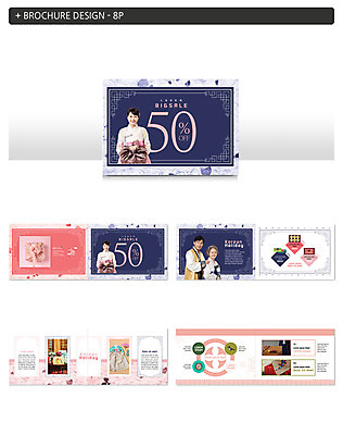 템플릿 여자 명절 노년 남자 ZIP 선물 팜플렛 여러명 성인 30대 세일 한국인 60대 보따리 상품권 선물세트 인디자인 INDD 이미지템플릿 모자관계 전통 기념일 아들 다수 가족 엄마 사람 동양인 장년 파일형식