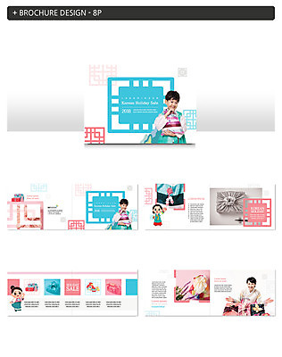 템플릿 한국전통 여자 명절 남자 ZIP 어린이 선물 팜플렛 여러명 성인 30대 한국인 한복 보따리 인디자인 INDD 이미지템플릿 전통 기념일 다수 한국 사람 동양인 장년 전통의상 파일형식