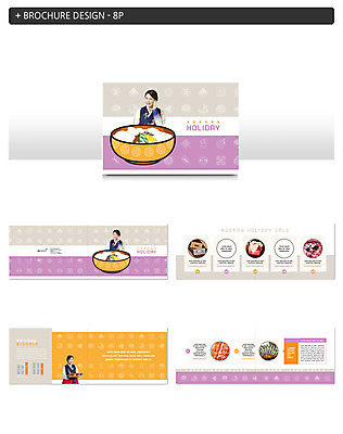 템플릿 한국전통 여자 명절 ZIP 40대 중년 새해 선물 팜플렛 세명 한국인 한복 상품권 떡국 새해선물 중년여자만 인디자인 INDD 이미지템플릿 전통 기념일 한식 한국 사람 동양인 성인 전통음식 전통의상 여자만 중년만 파일형식 명절선물