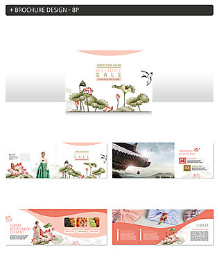 템플릿 한국전통 여자 ZIP 한옥 연꽃 선물 팜플렛 20대 성인 두명 한국인 한복 보따리 성인여자만 인디자인 INDD 이미지템플릿 전통 꽃 고건축 한국 사람 동양인 청년 전통의상 여자만 성인만 파일형식