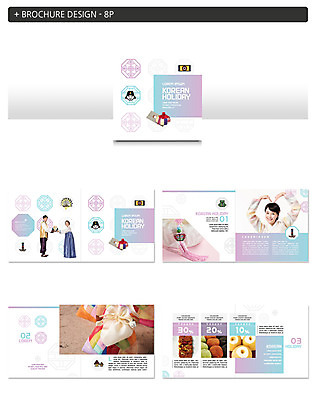 템플릿 한국전통 여자 명절 남자 ZIP 과일 가족 복주머니 팜플렛 성인 세명 30대 한국인 60대 한복 보따리 손하트 성인만 인디자인 INDD 이미지템플릿 전통 기념일 노년 관계 전통소품 한국 사람 동양인 손짓 장년 전통의상 파일형식