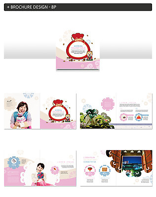 템플릿 한국전통 여자 명절 ZIP 한옥 복주머니 팜플렛 여러명 20대 성인 30대 한국인 한복 성인여자만 인디자인 INDD 무술년 이미지템플릿 전통 기념일 다수 고건축 전통소품 한국 사람 동양인 청년 장년 전통의상 2018년 여자만 성인만 파일형식