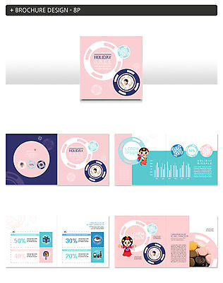 템플릿 한국전통 전통 여자 ZIP 팜플렛 여러명 성인 30대 전통무늬 한국인 원형 한복 한과 인디자인 INDD 이미지템플릿 도형 다수 무늬 디저트 한국 사람 동양인 장년 전통음식 전통의상 파일형식