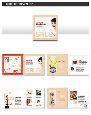 템플릿 한국전통 여자 명절 남자 ZIP 어린이 팜플렛 여러명 성인 30대 세일 한국인 한복 한과 곶감 인디자인 INDD 이미지템플릿 전통 기념일 다수 디저트 한국 감 사람 동양인 장년 전통음식 전통의상 건과일 파일형식