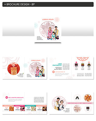 템플릿 한국전통 여자 명절 노년 남자 ZIP 어린이 가족 복주머니 팜플렛 여러명 성인 30대 전통무늬 한국인 60대 한복 한과 인디자인 INDD 이미지템플릿 전통 기념일 다수 무늬 관계 디저트 전통소품 한국 사람 동양인 장년 전통음식 전통의상 파일형식