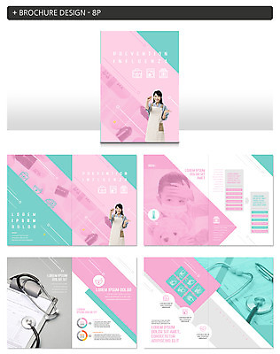 템플릿 여자 딸 ZIP 어린이 의학 청진기 엄마 팜플렛 성인 세명 30대 알약 한국인 서류판 여자만 인디자인 INDD 이미지템플릿 가족 의료기기 사람 동양인 장년 약 사무용품 파일형식