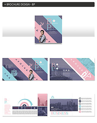 템플릿 남자 ZIP 비즈니스 빌딩 팜플렛 20대 성인 두명 한국인 도시 비즈니스맨 성인남자만 인디자인 INDD 이미지템플릿 사람 동양인 청년 건물 직장인 남자만 성인만 파일형식