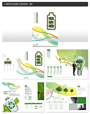 나무 템플릿 손 남자 ZIP 전구 팜플렛 성인 두명 신체부위 30대 새싹 자연보호 환경 재활용 한국인 베터리 성인만 인디자인 INDD 이미지템플릿 식물 자연 사람 동양인 장년 보호 친환경 파일형식