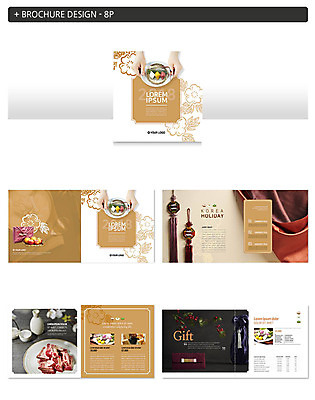 템플릿 한국전통 손 명절 ZIP 육류 선물 한명 팜플렛 신체부위 양손 노리개 저고리 송편 인디자인 INDD 이미지템플릿 1 전통 기념일 식재료 떡 전통소품 한국 사람 한복 파일형식