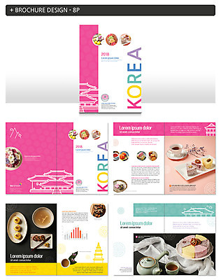 템플릿 ZIP 떡 팜플렛 사람없음 전통음식 차 찻잔 찻주전자 다과 식혜 인디자인 INDD 이미지템플릿 전통 음료 음식 주전자 디저트 잔 전통차 파일형식