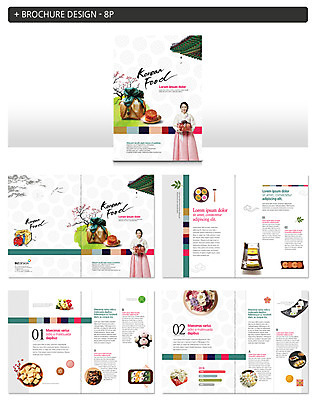 템플릿 한국전통 여자 명절 ZIP 떡 선물 들기 팜플렛 성인 두명 30대 한국인 한복 보따리 감사 성인여자만 인디자인 INDD 이미지템플릿 전통 기념일 감정 모션 한국 사람 동양인 장년 전통의상 여자만 성인만 파일형식