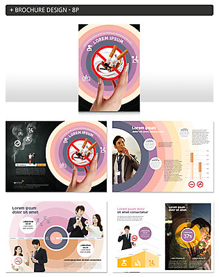 템플릿 손 남자 ZIP 캠페인 담배 팜플렛 여러명 20대 성인 신체부위 30대 한국인 금지 비즈니스맨 비즈니스우먼 금연 담배연기 인디자인 INDD 이미지템플릿 여자 다수 비즈니스 사람 동양인 청년 장년 직장인 연기 사회이슈 파일형식