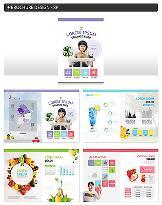 템플릿 여자 ZIP 채소 과일 딸기 팜플렛 20대 성인 세명 한국인 아기 레몬 여자만 인디자인 INDD 블루레몬에이드 이미지템플릿 사람 동양인 청년 에이드 파일형식